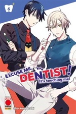 Excuse Me, Dentist!